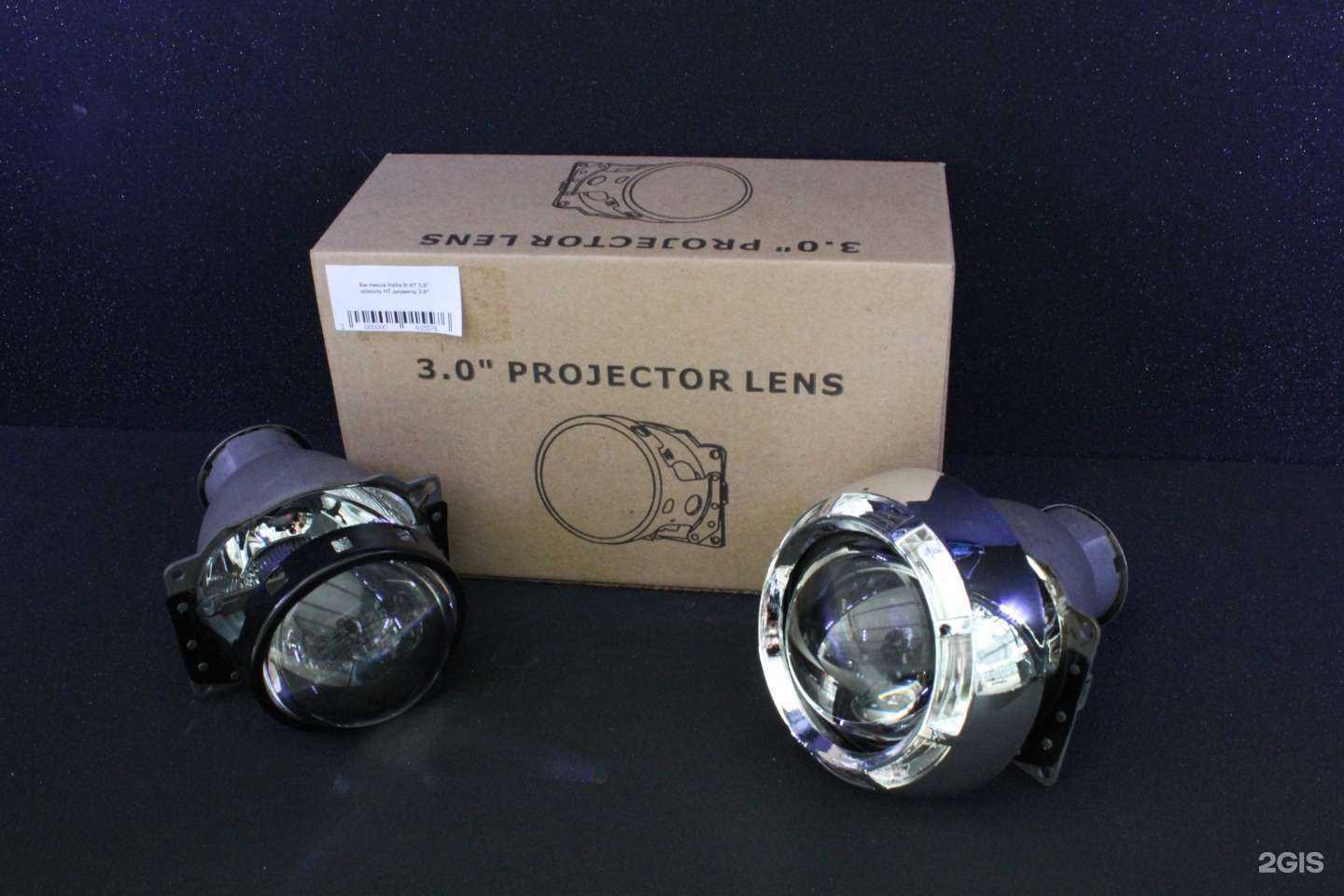 Отзывы на компанию Signalcarzn в г. Рязань c фото