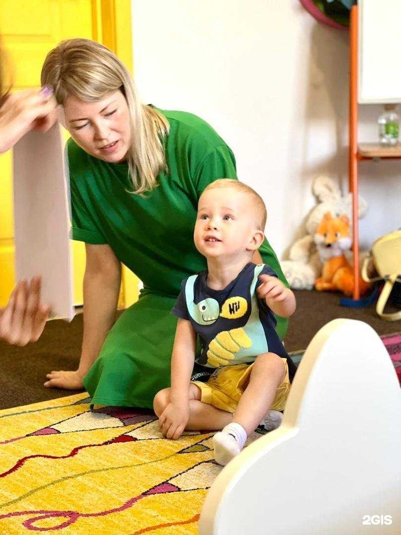 Отзывы на компанию Kid`s club в г. Новокуйбышевск c фото