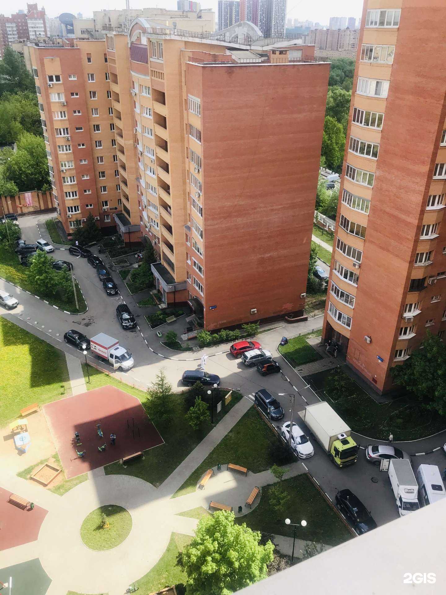 Отзывы на компанию Бухсистем в Красногорске c фото - фотография 2 из 2