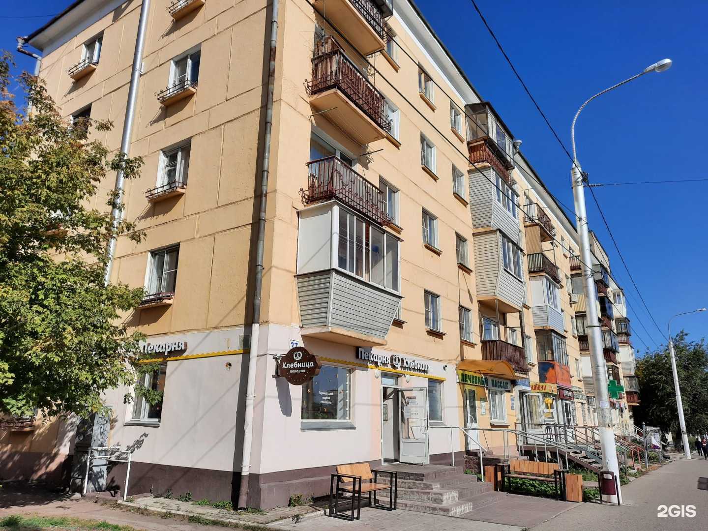 Отзывы на компанию Vip Vape в г. Магнитогорск c фото