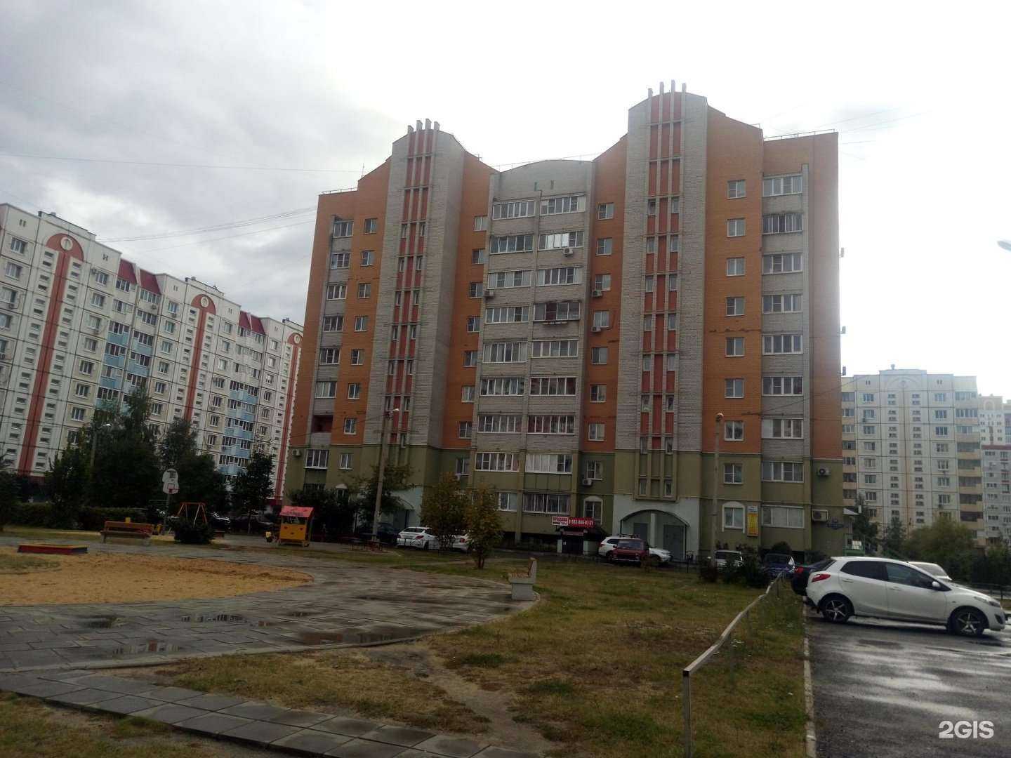 Отзывы на компанию Эль в Липецке c фото - фотография 2 из 2