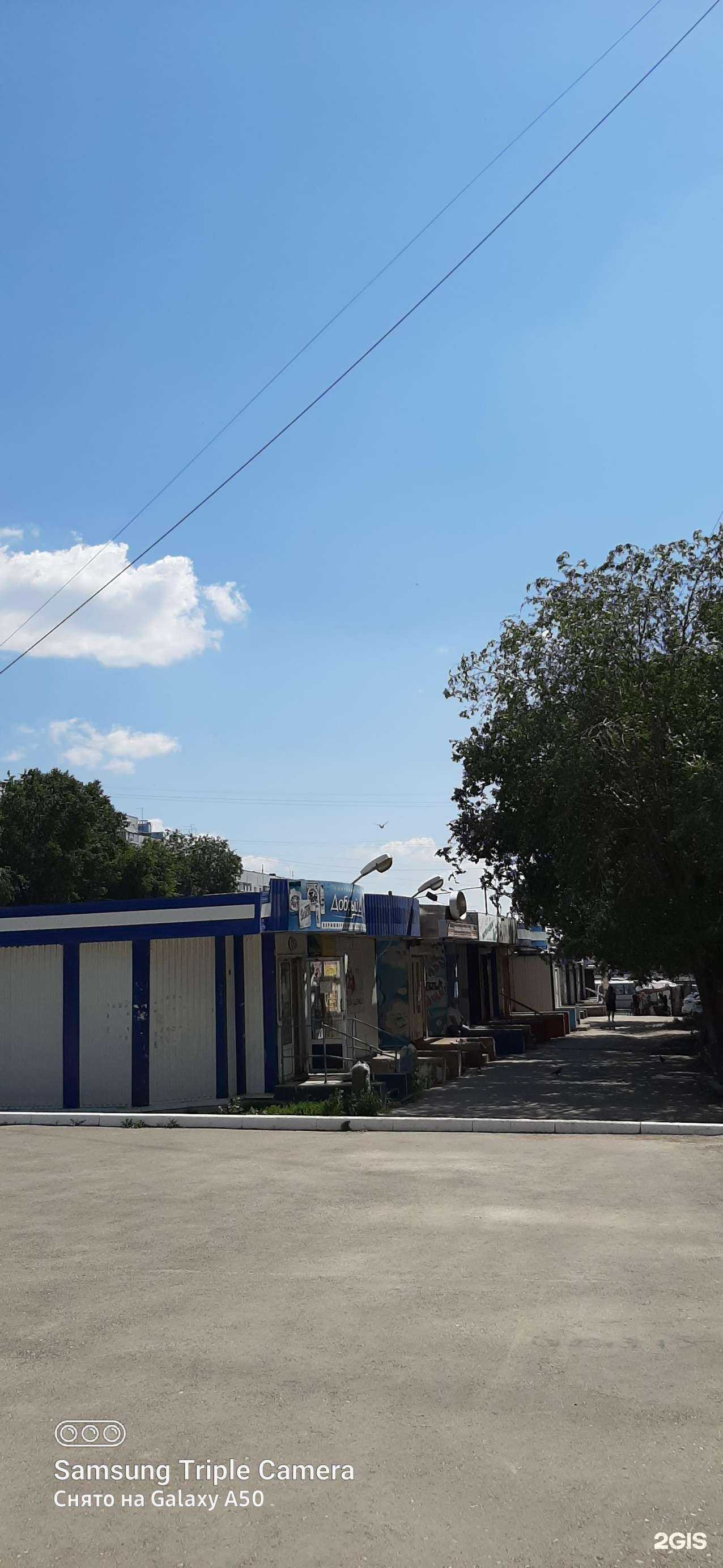 Отзывы на компанию Непроспи в Самаре c фото - фотография 2 из 2