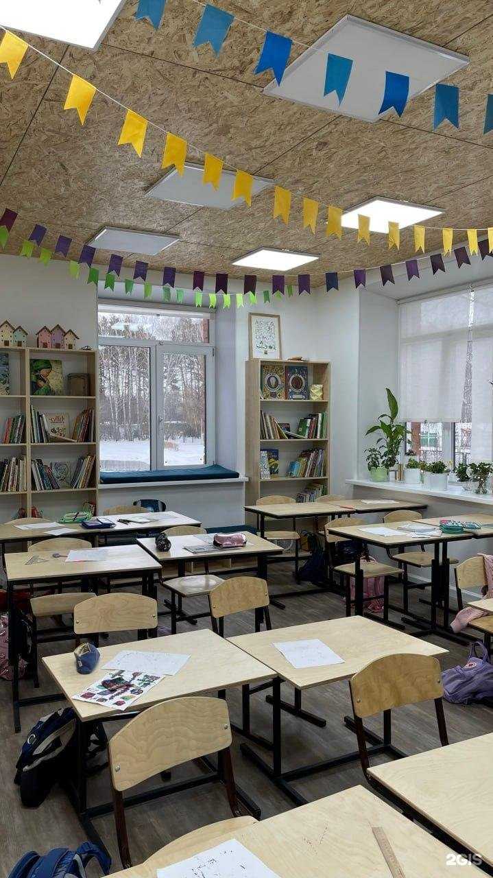 Отзывы на компанию Графен в Томске c фото