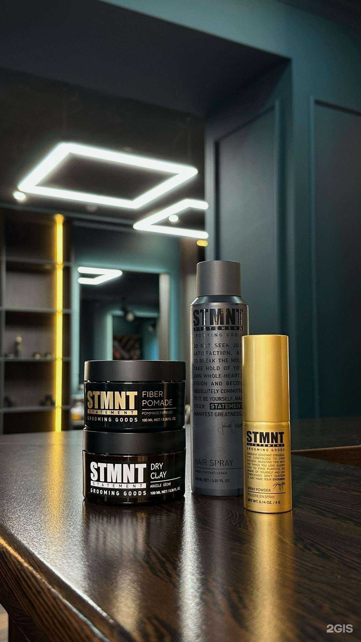 Отзывы на компанию Аристократ в Воронеже c фото