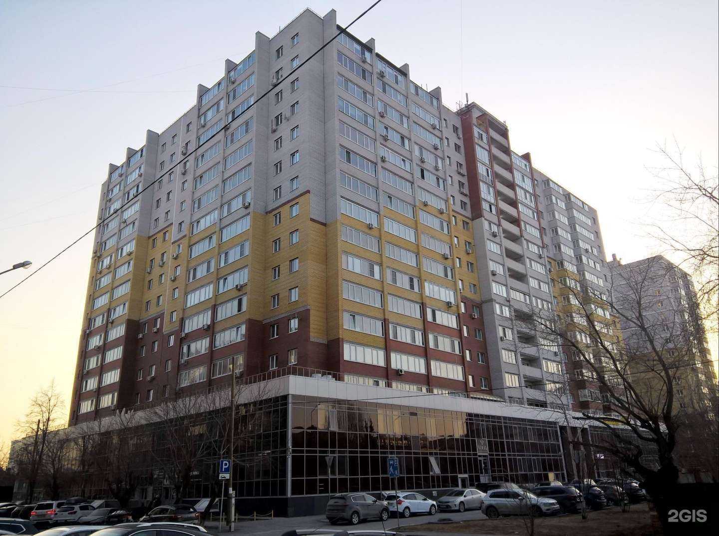 Отзывы на компанию Умничка в Тюмени c фото - фотография 2 из 2