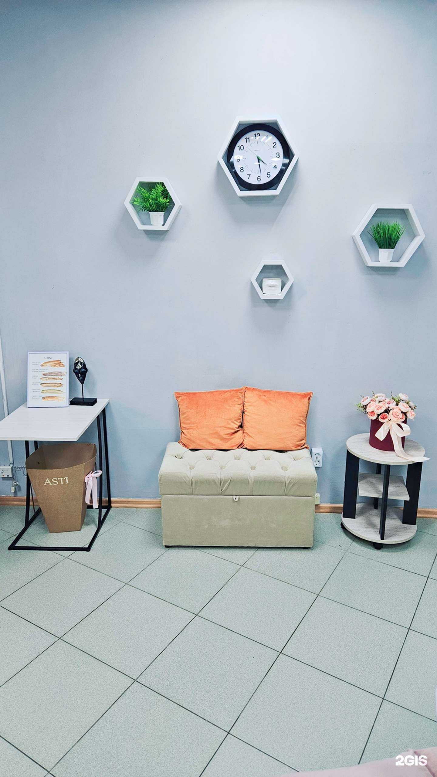 Отзывы на компанию Pixsel в Челябинске c фото