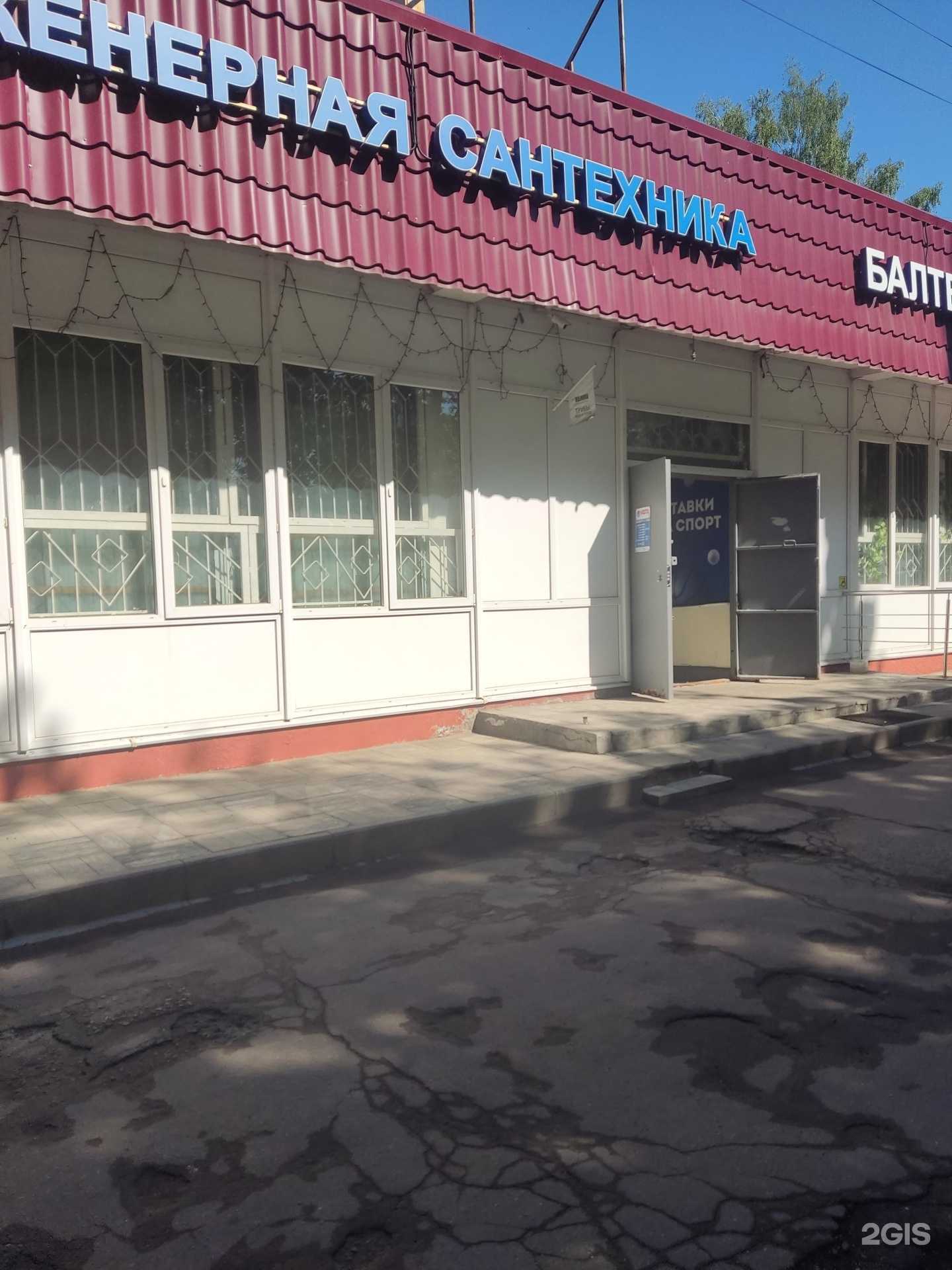 Отзывы на компанию Gnezdo в Подольске c фото - фотография 2 из 2