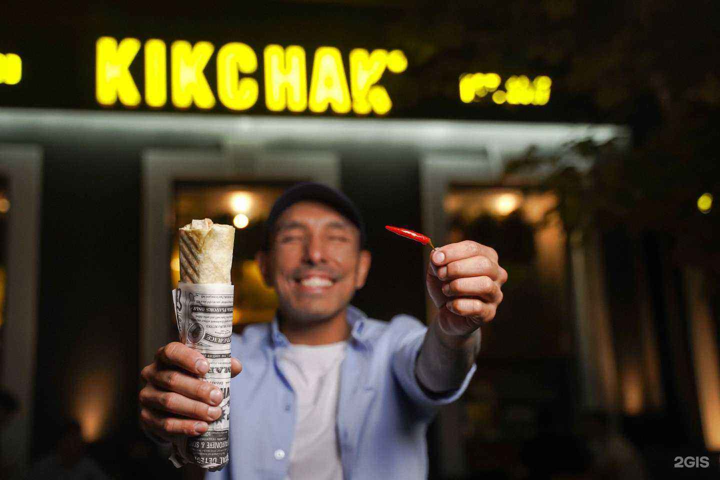 Отзывы на компанию Kikchak в Ростове-на-Дону c фото