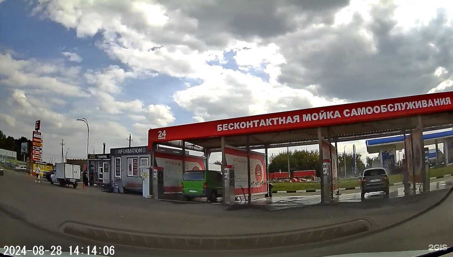 Отзывы на компанию Формула Страхования в Орле c фото - фотография 2 из 2