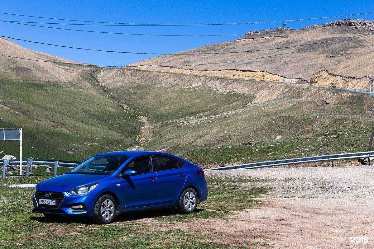 Отзывы на компанию Автопрокат Сервис в Ростове-на-Дону c фото