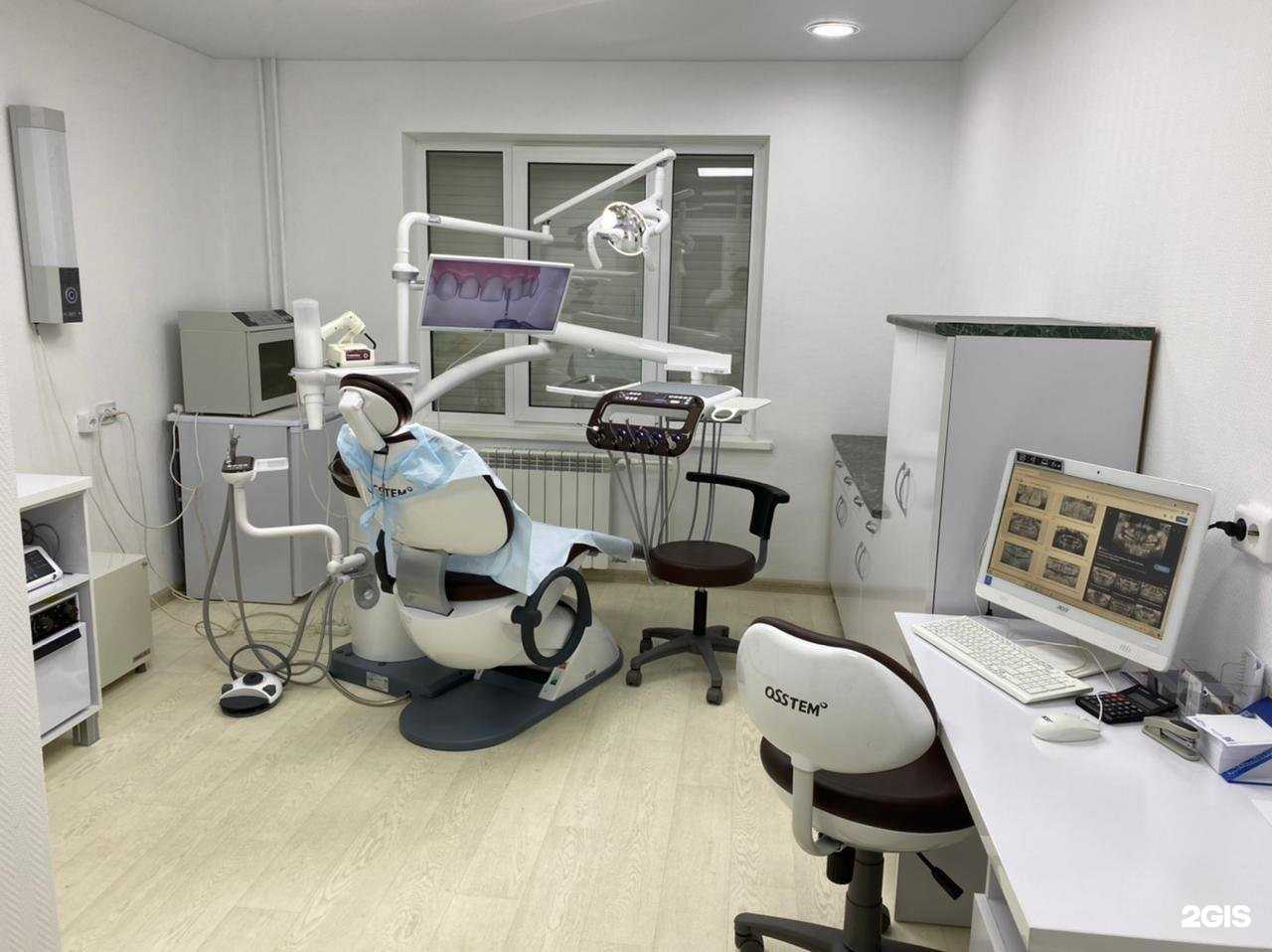 Отзывы на компанию Неодент в Екатеринбурге c фото