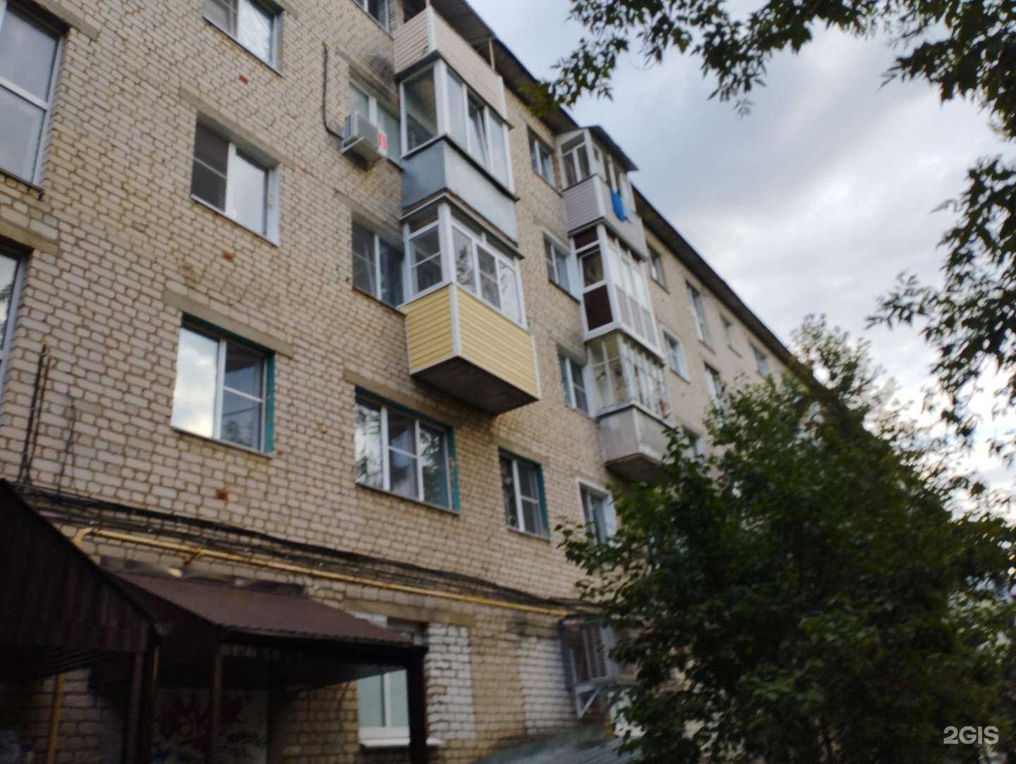 Отзывы на компанию Магнит аптека в Арзамасе c фото - фотография 2 из 2