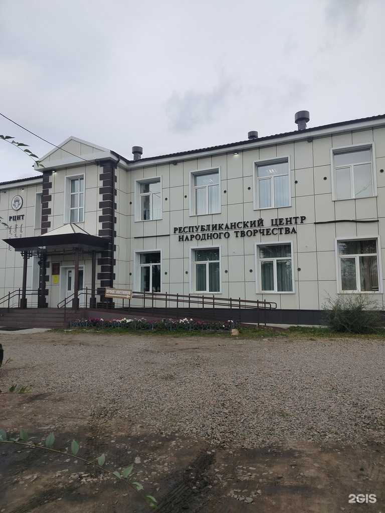 Отзывы на компанию Истоки в г. Улан-Удэ c фото