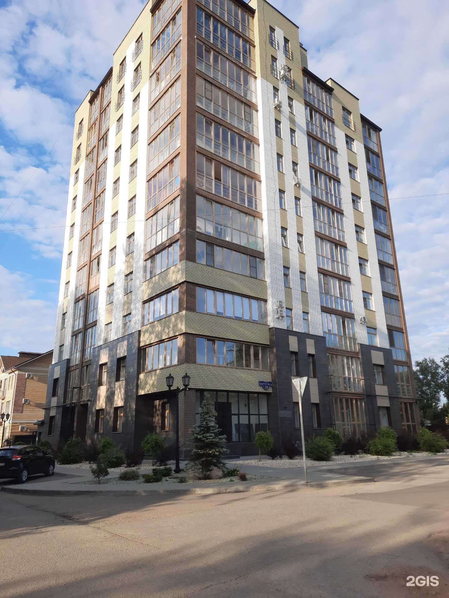 Отзывы на компанию ТверьДомСтрой в Твери c фото - фотография 2 из 2