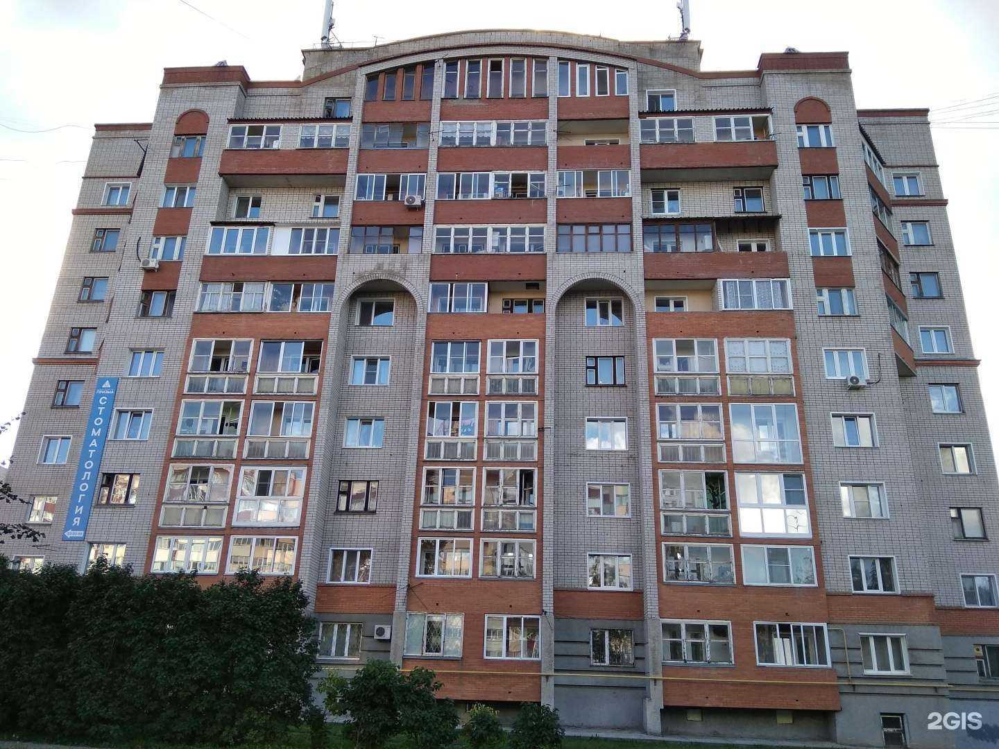 Отзывы на компанию Метмаш в Кирове c фото - фотография 2 из 2