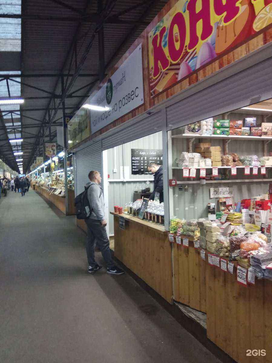 Отзывы на компанию Чайный Гурман в Калининграде c фото