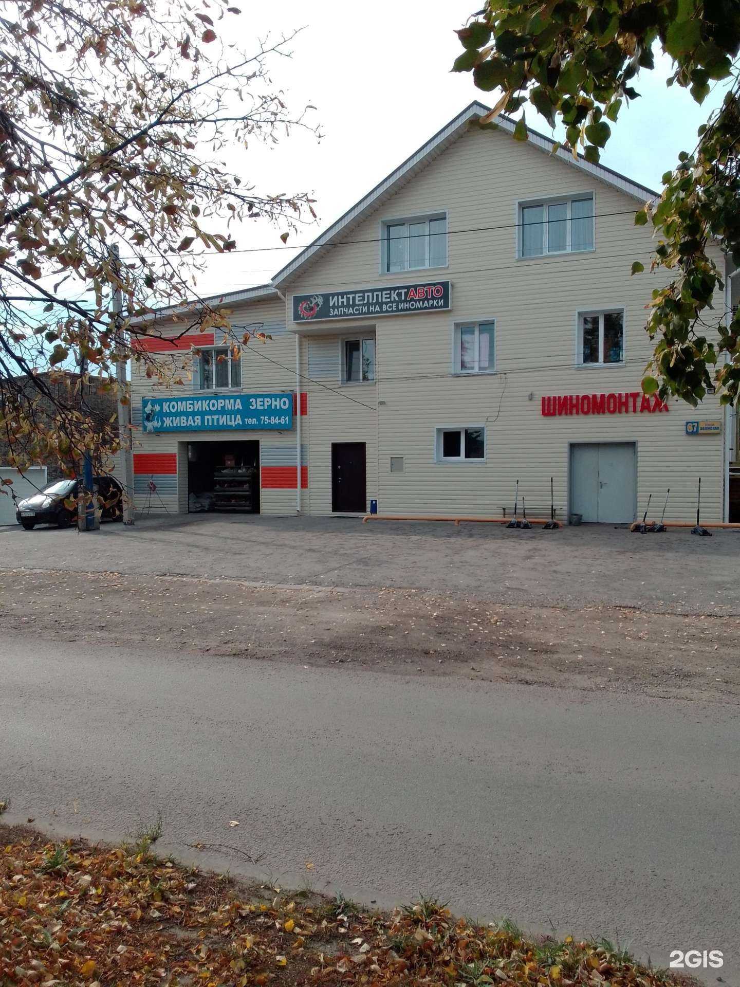 Отзывы на компанию Квартал в г. Ульяновск c фото