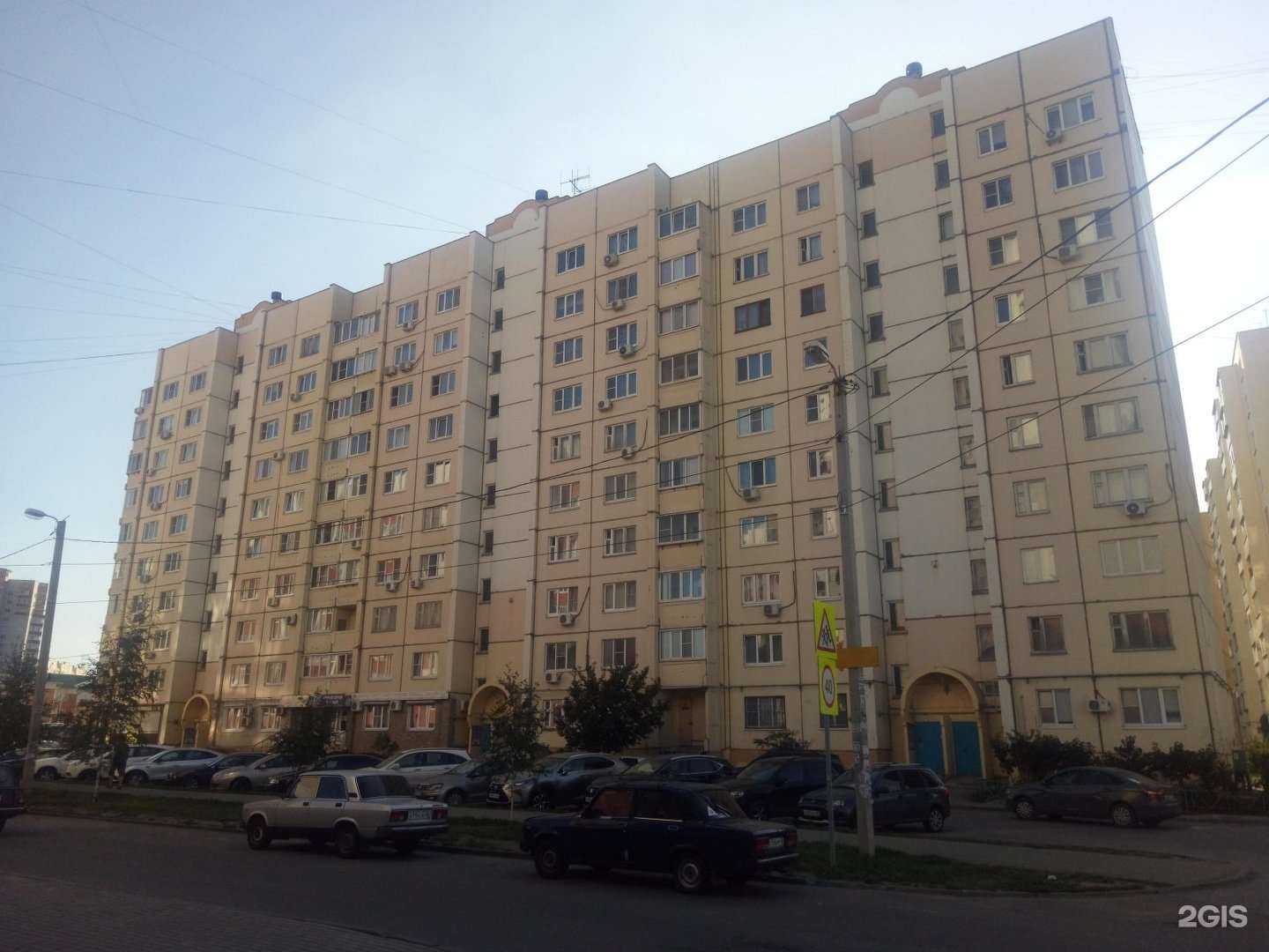 Отзывы на компанию Территория знаний в Липецке c фото - фотография 2 из 2