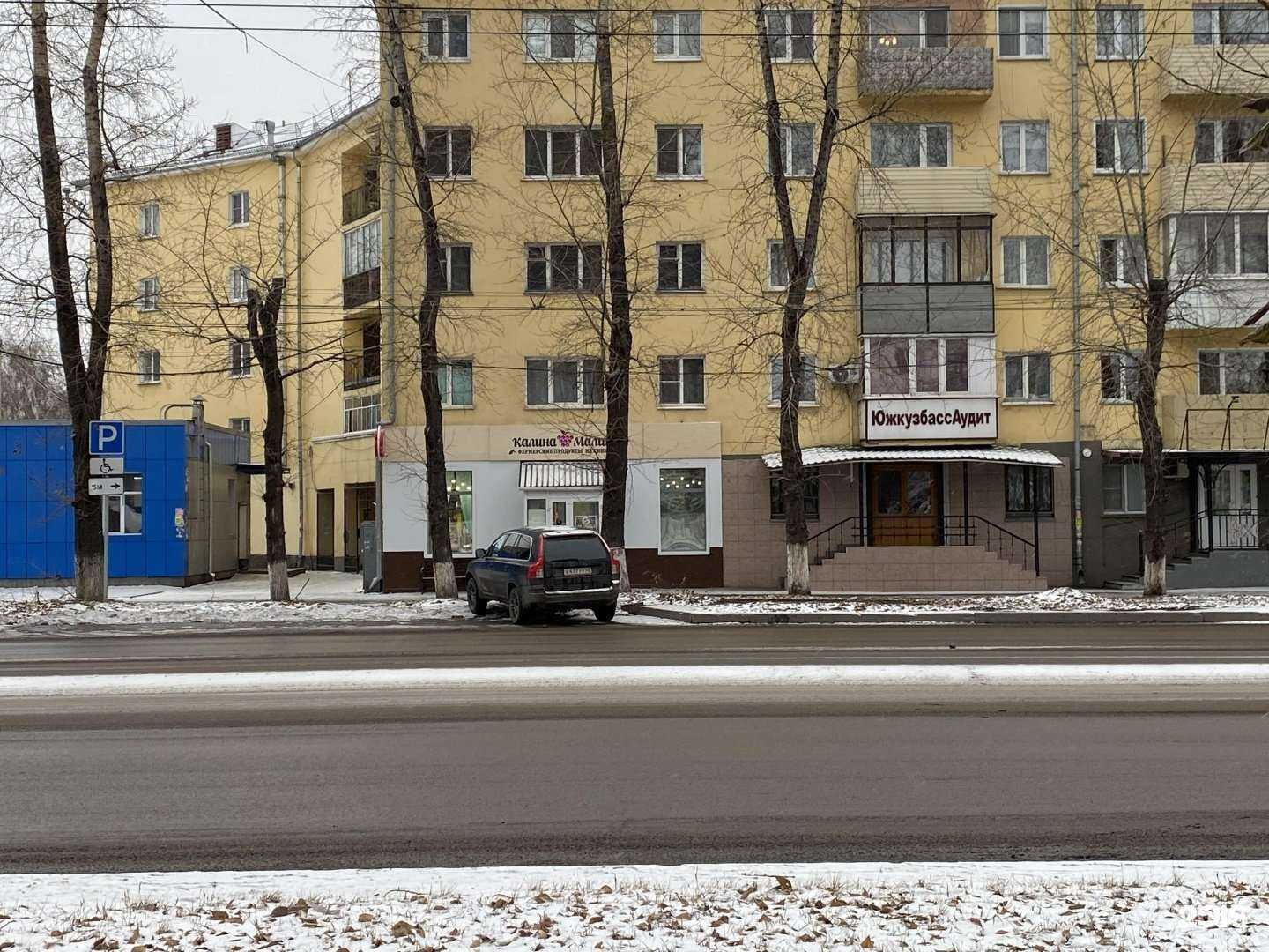 Отзывы на компанию Юрист для Людей в Новокузнецке c фото - фотография 2 из 2