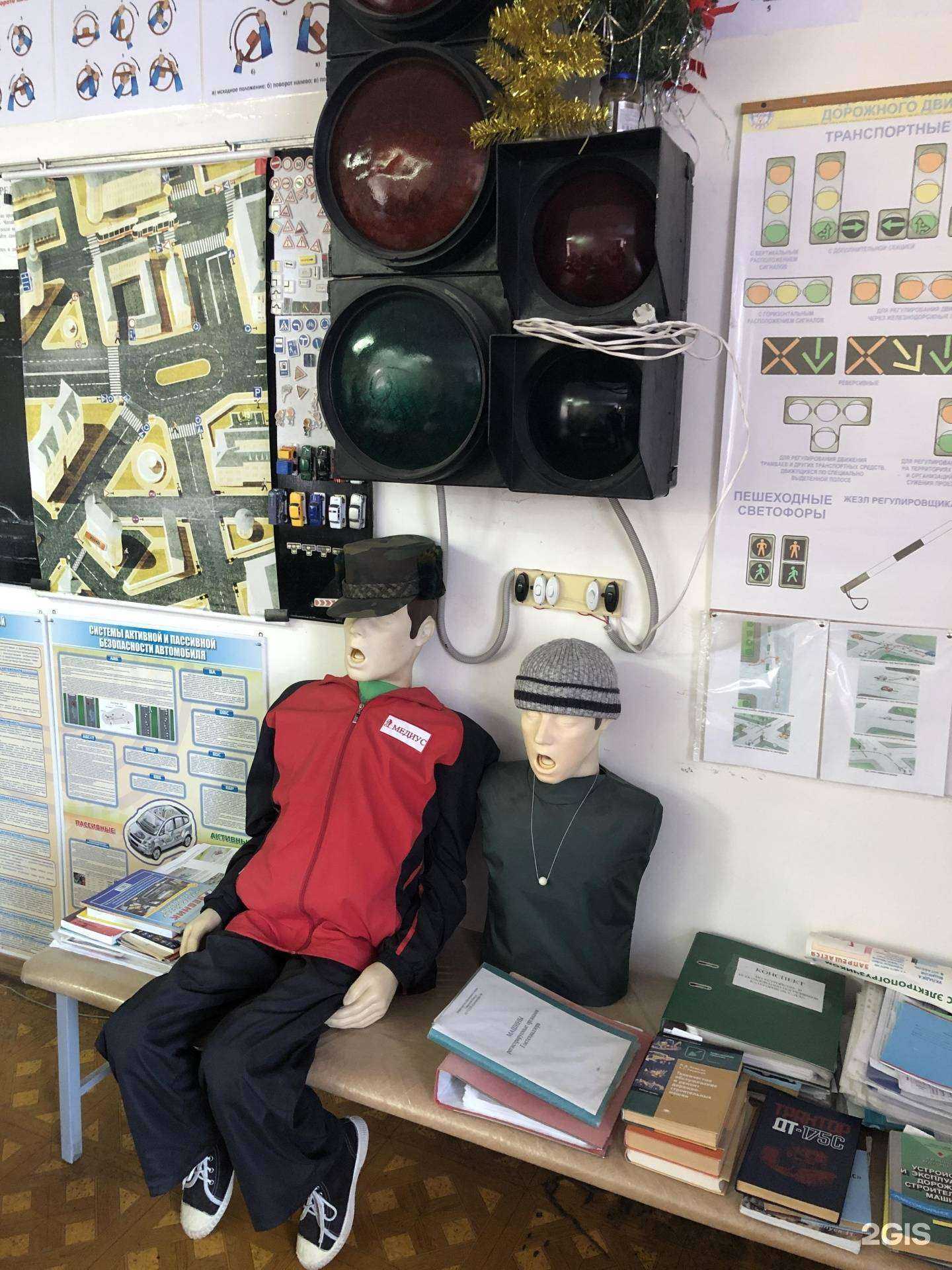 Отзывы на компанию Сызранский учебный центр в Сызрани c фото