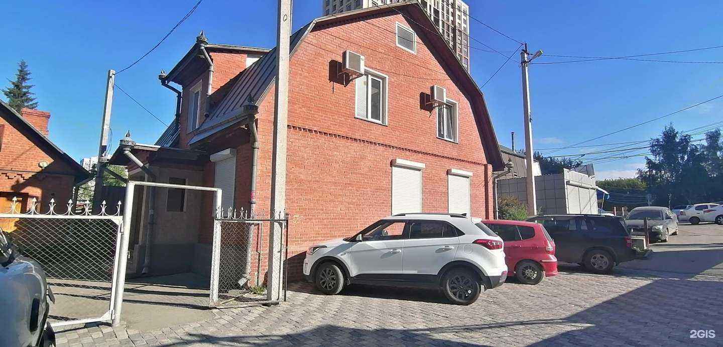 Отзывы на компанию Кемпинг в г. Новосибирск c фото