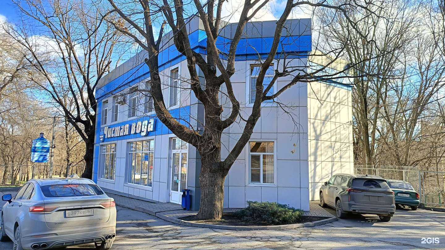 Отзывы на компанию Блеск в Ростове-на-Дону c фото