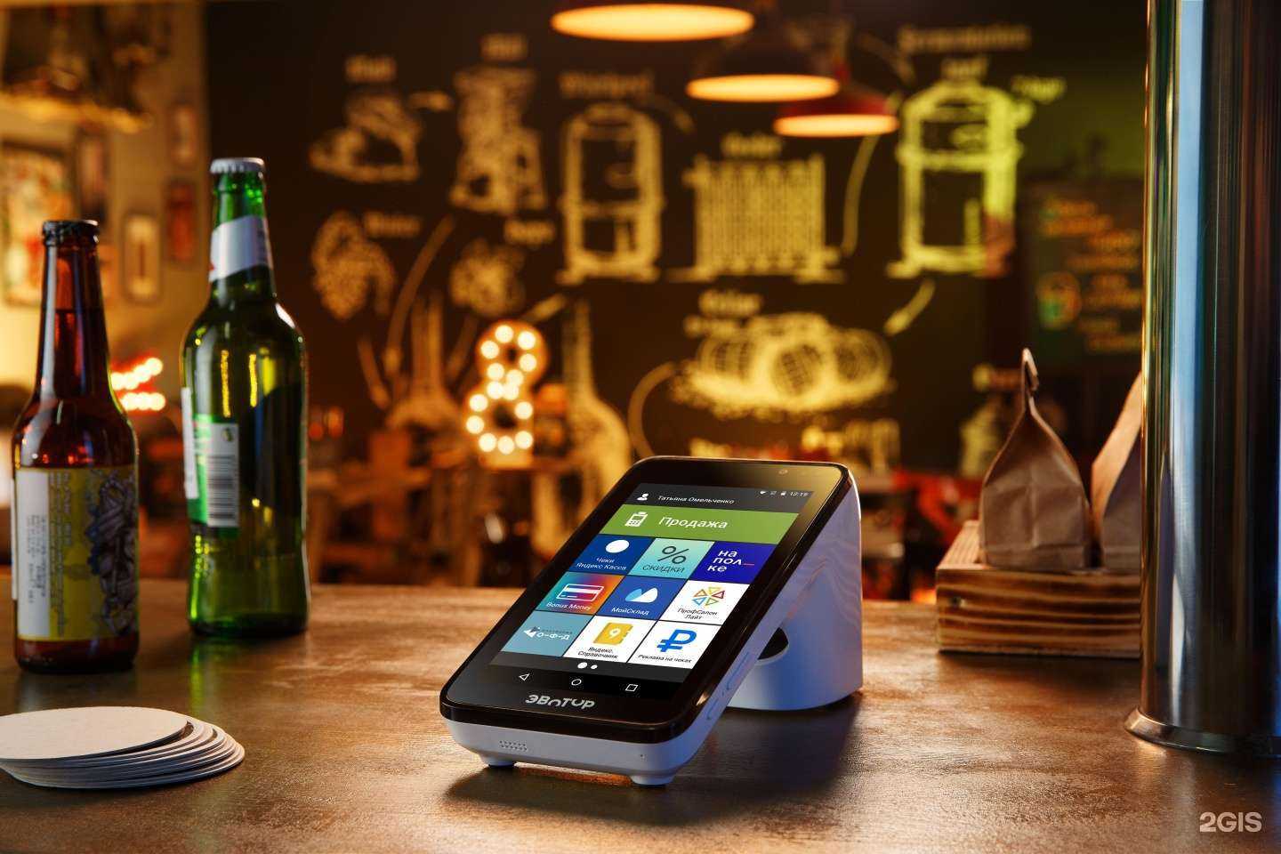 Отзывы на компанию Эвоторг в Тюмени c фото