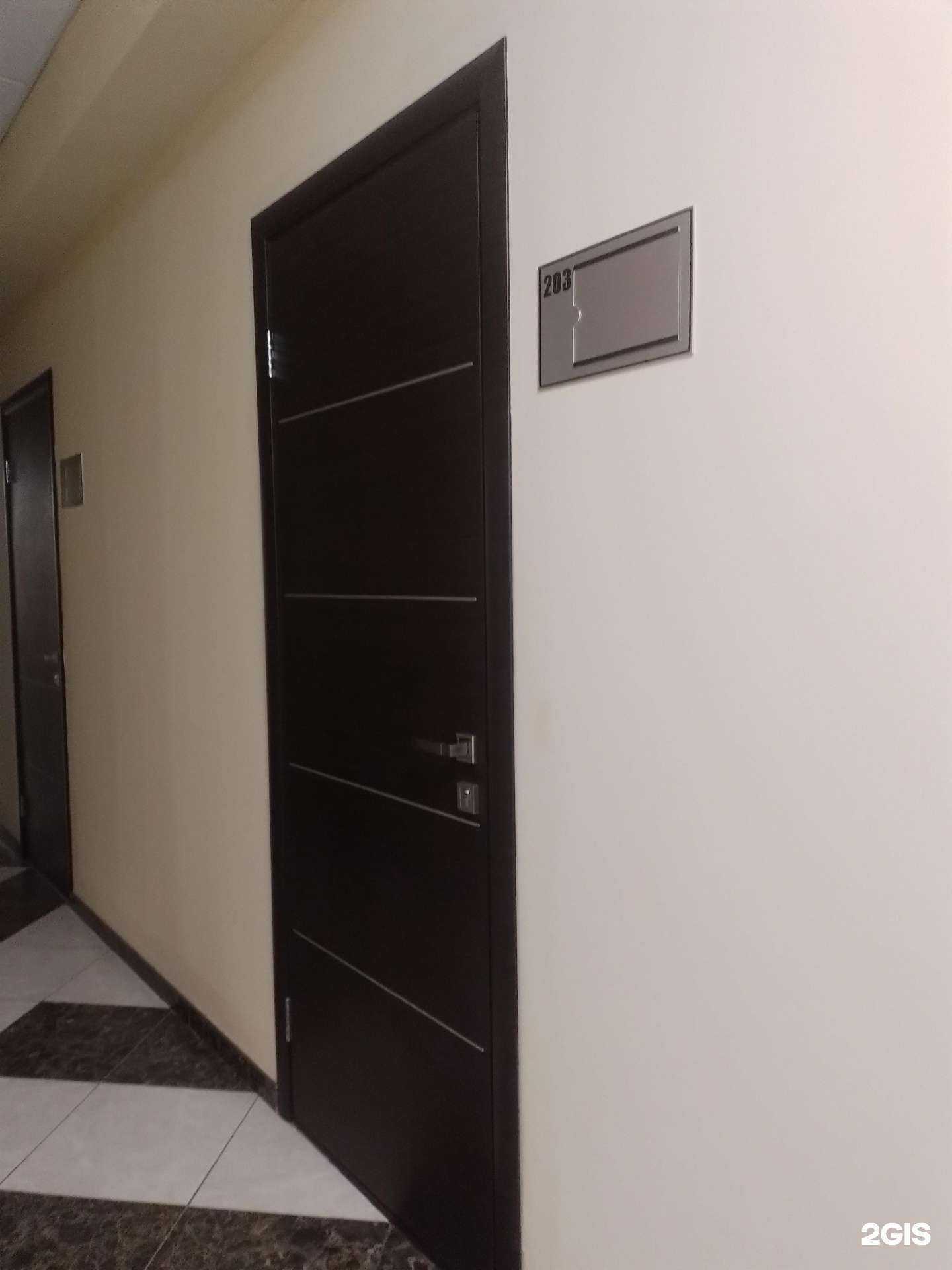 Отзывы на компанию Sokolova Darya в Новочебоксарске c фото