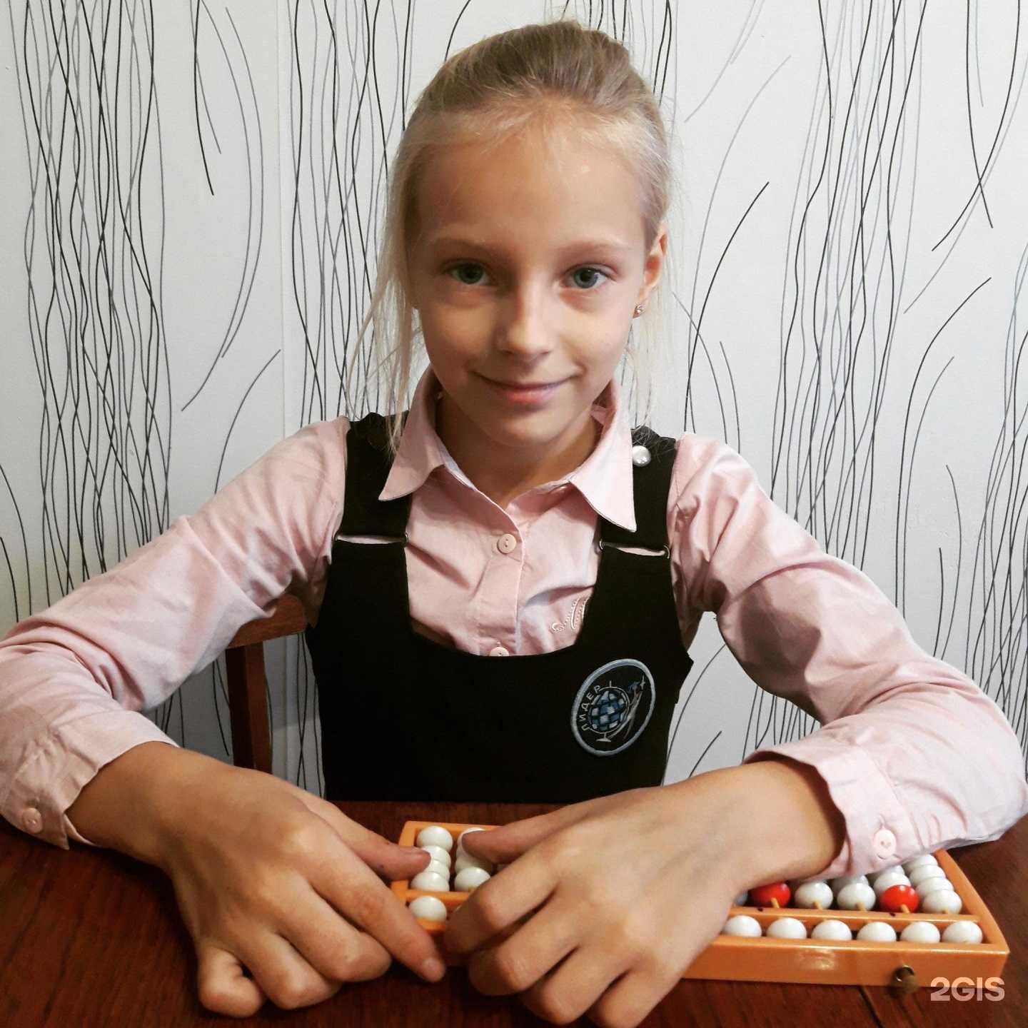 Отзывы на компанию Арифма в Воронеже c фото