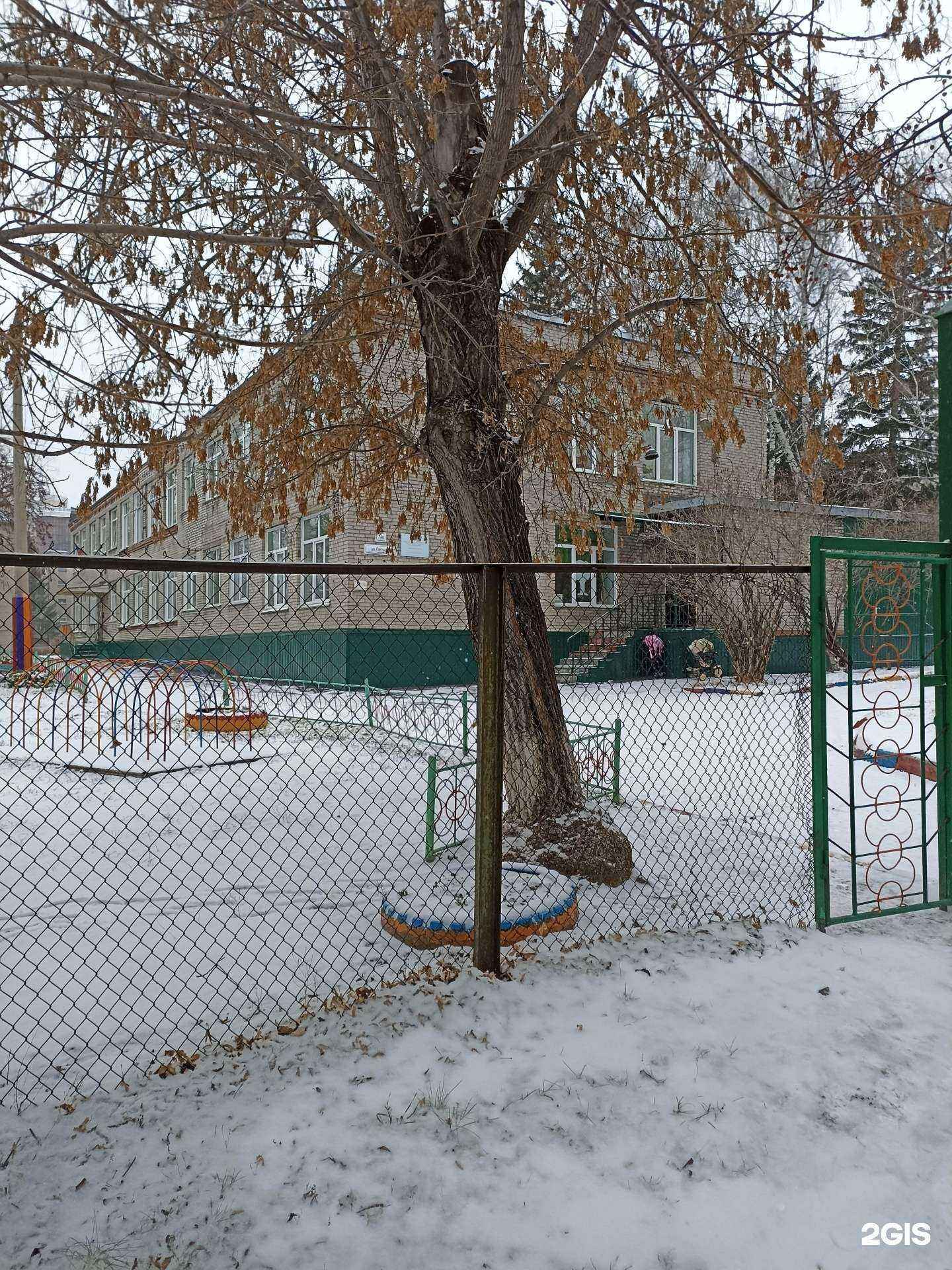 Отзывы на компанию Центр развития ребенка-детский сад №116 в Барнауле c фото