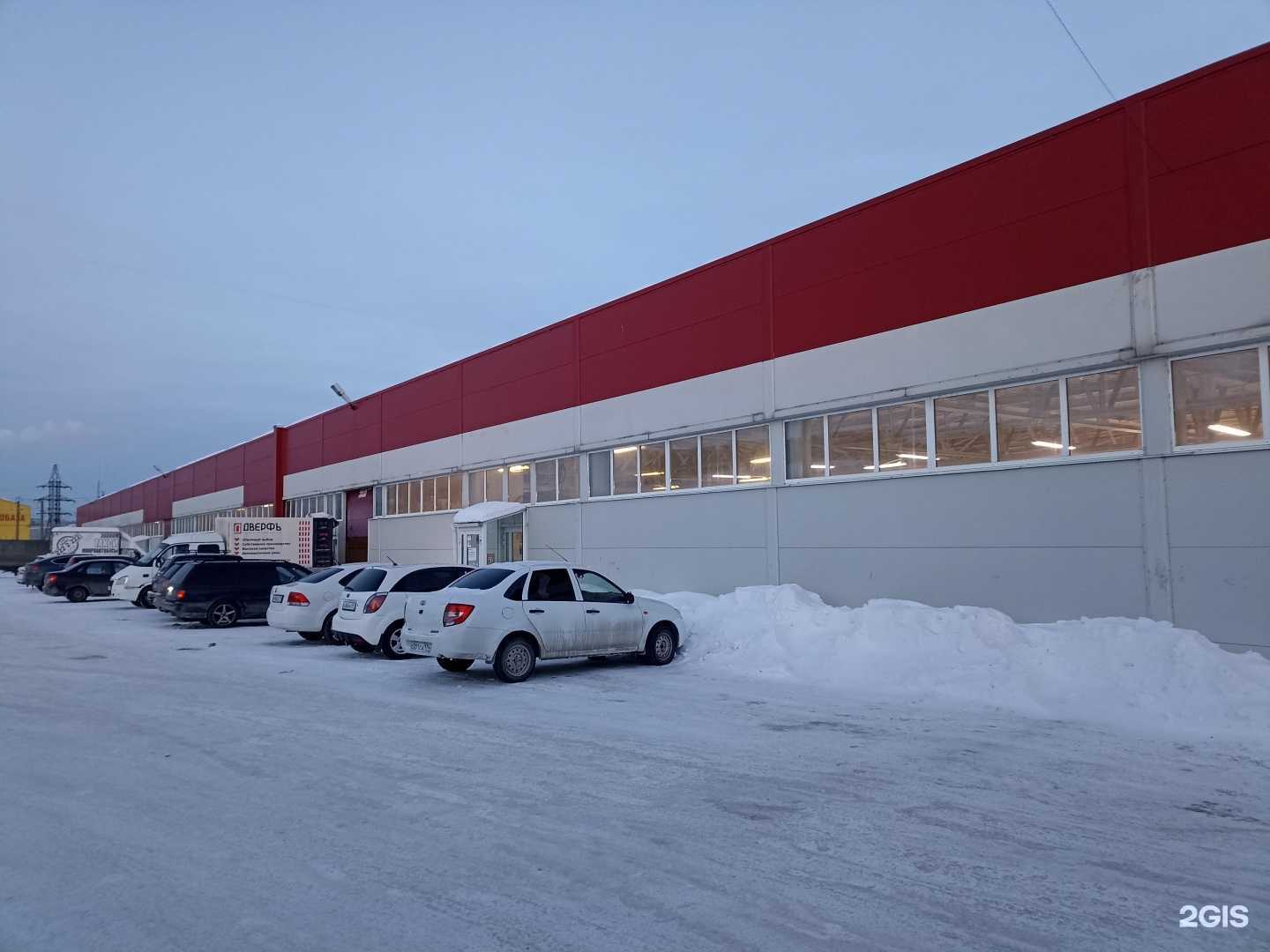 Отзывы на компанию Chelsi в г. Челябинск c фото