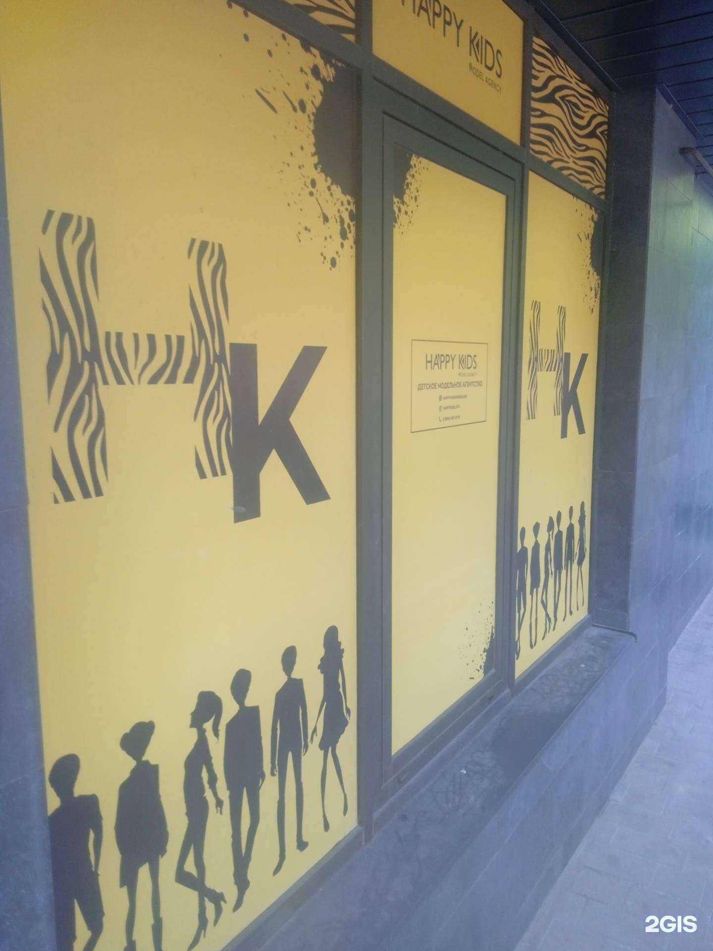 Отзывы на компанию Территория лучших в г. Ставрополь c фото