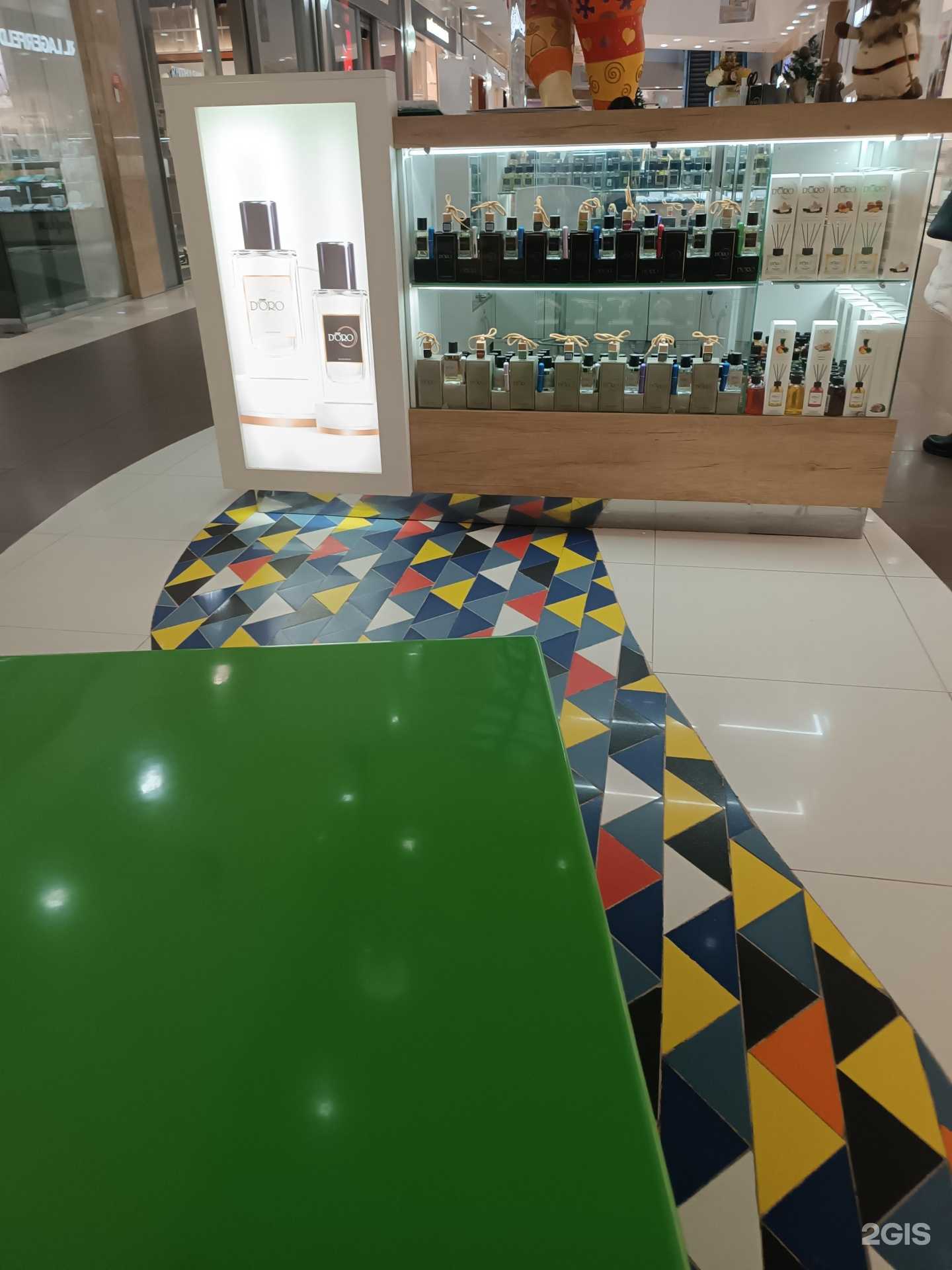 Отзывы на компанию Gamma D’oro в Нижнем Новгороде c фото