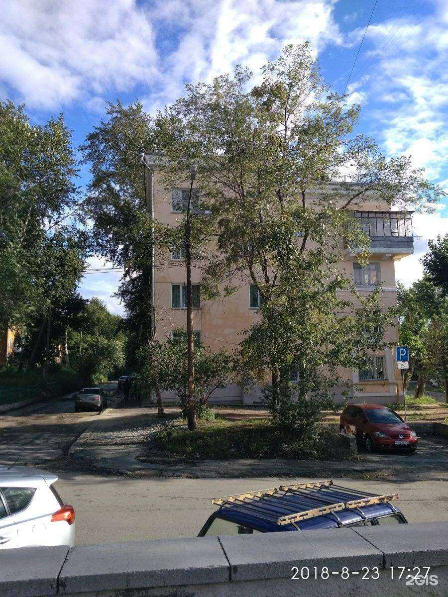 Отзывы на компанию Кекс в Челябинске c фото - фотография 2 из 2