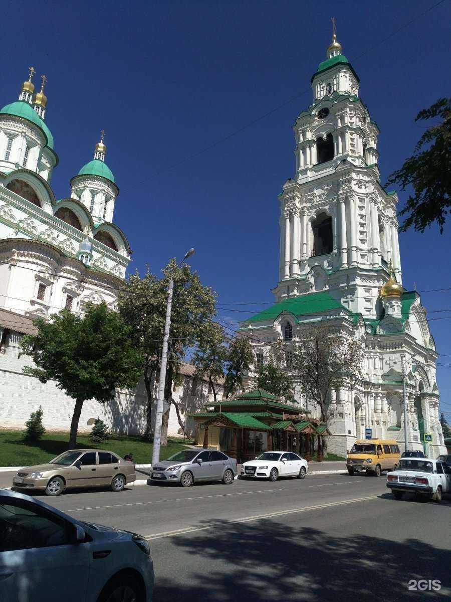 Отзывы на компанию Адвокат Кадыров Ф.Ф. в Астрахани c фото - фотография 2 из 2