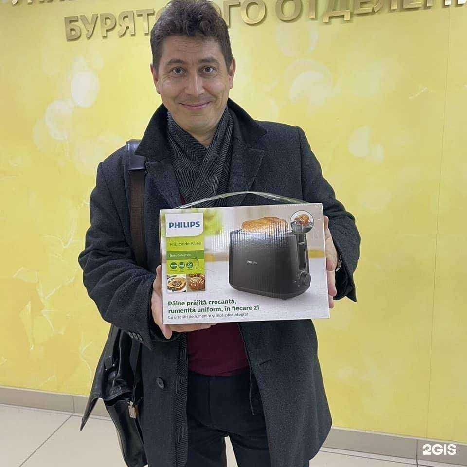 Отзывы на компанию Лайв  в г. Улан-Удэ c фото