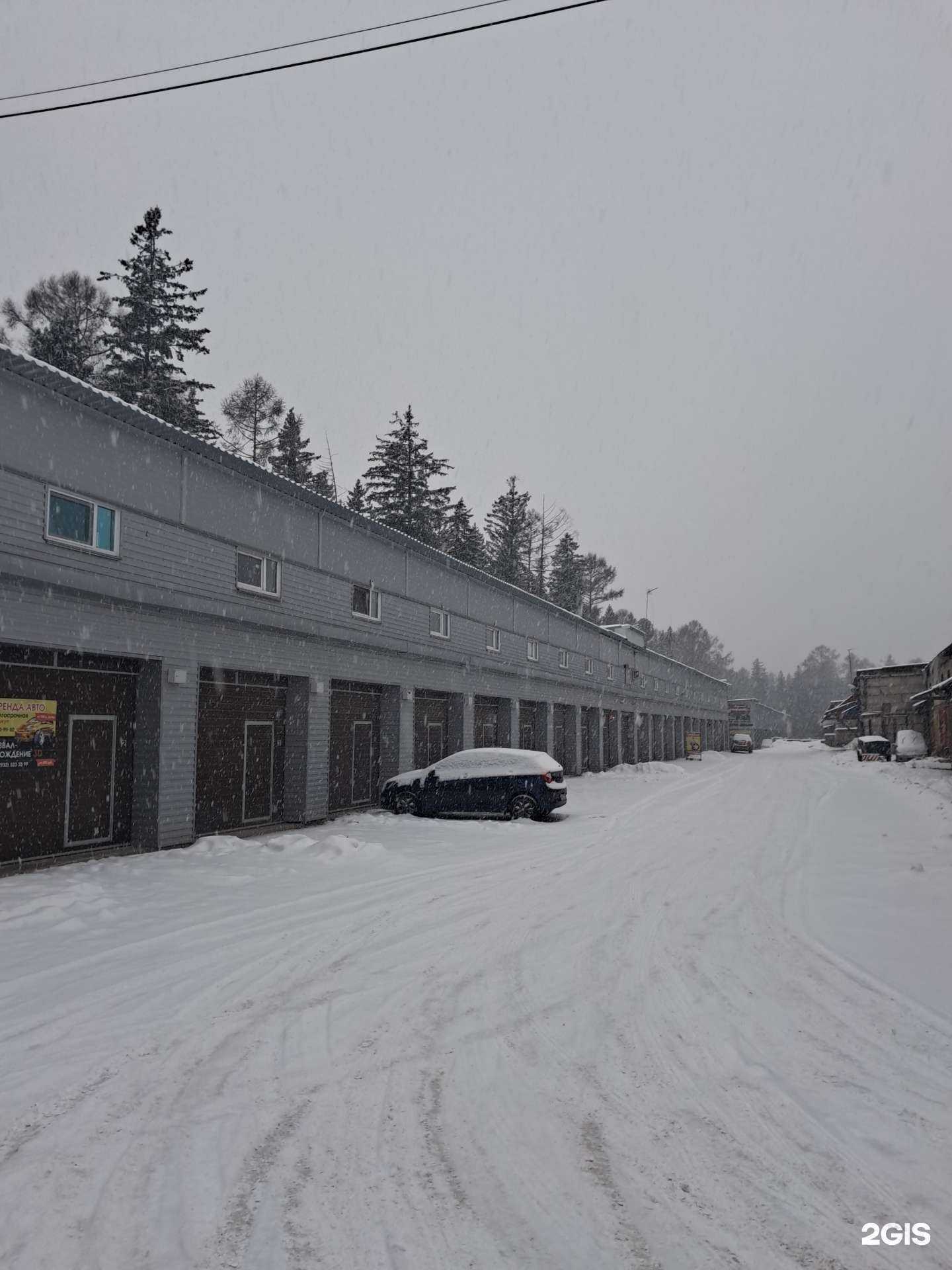 Отзывы на компанию Мистер Сом в г. Железногорск c фото