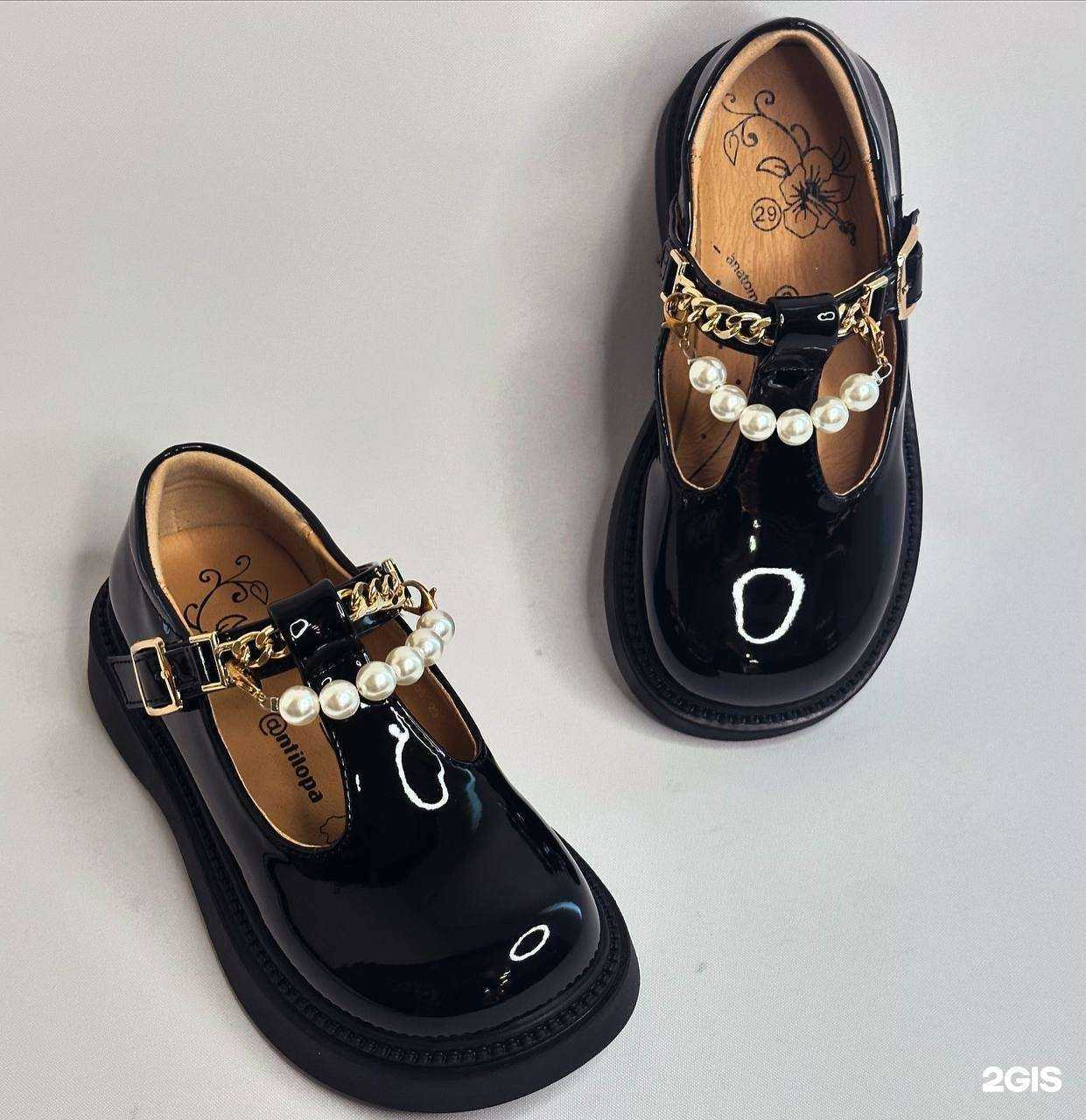 Отзывы на компанию Para kids в г. Владивосток c фото