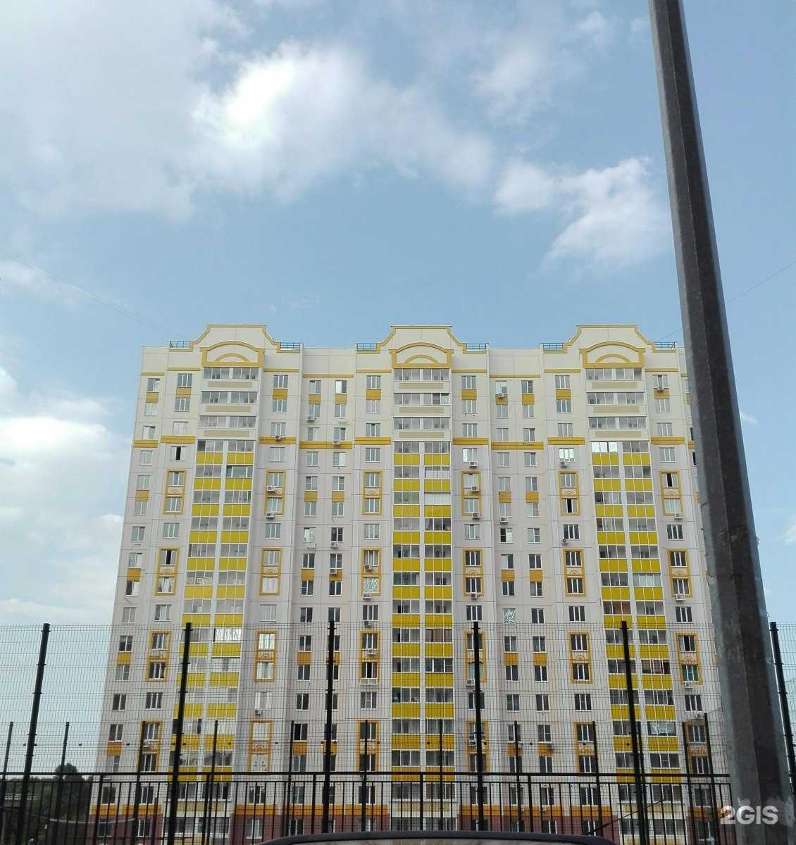 Отзывы на компанию Живая вода в Ростове-на-Дону c фото - фотография 2 из 2