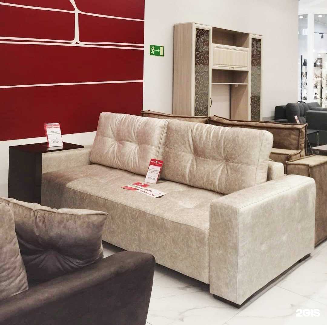 Отзывы на компанию Верена Мебель в г. Уссурийск c фото