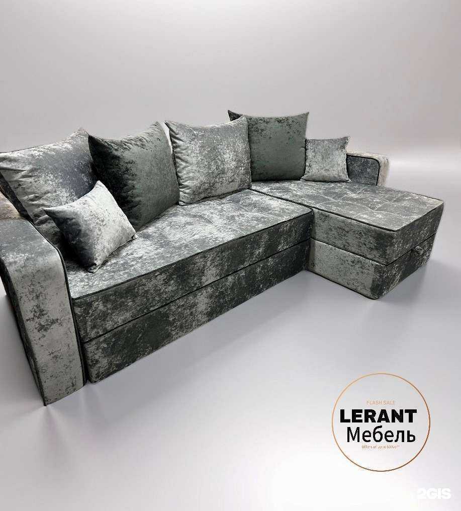 Отзывы на компанию Мебель Лерант в Перми c фото