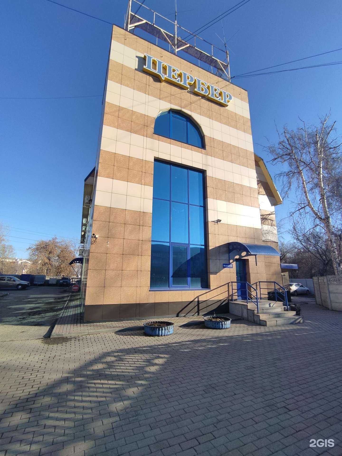 Отзывы на компанию Технопром в г. Барнаул c фото