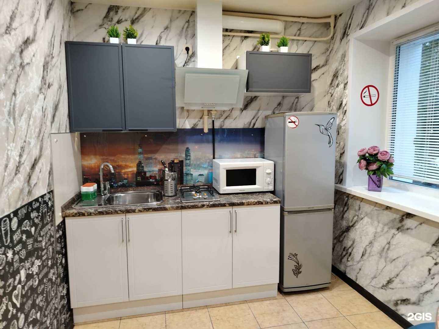 Отзывы на компанию Живинка в Рязани c фото