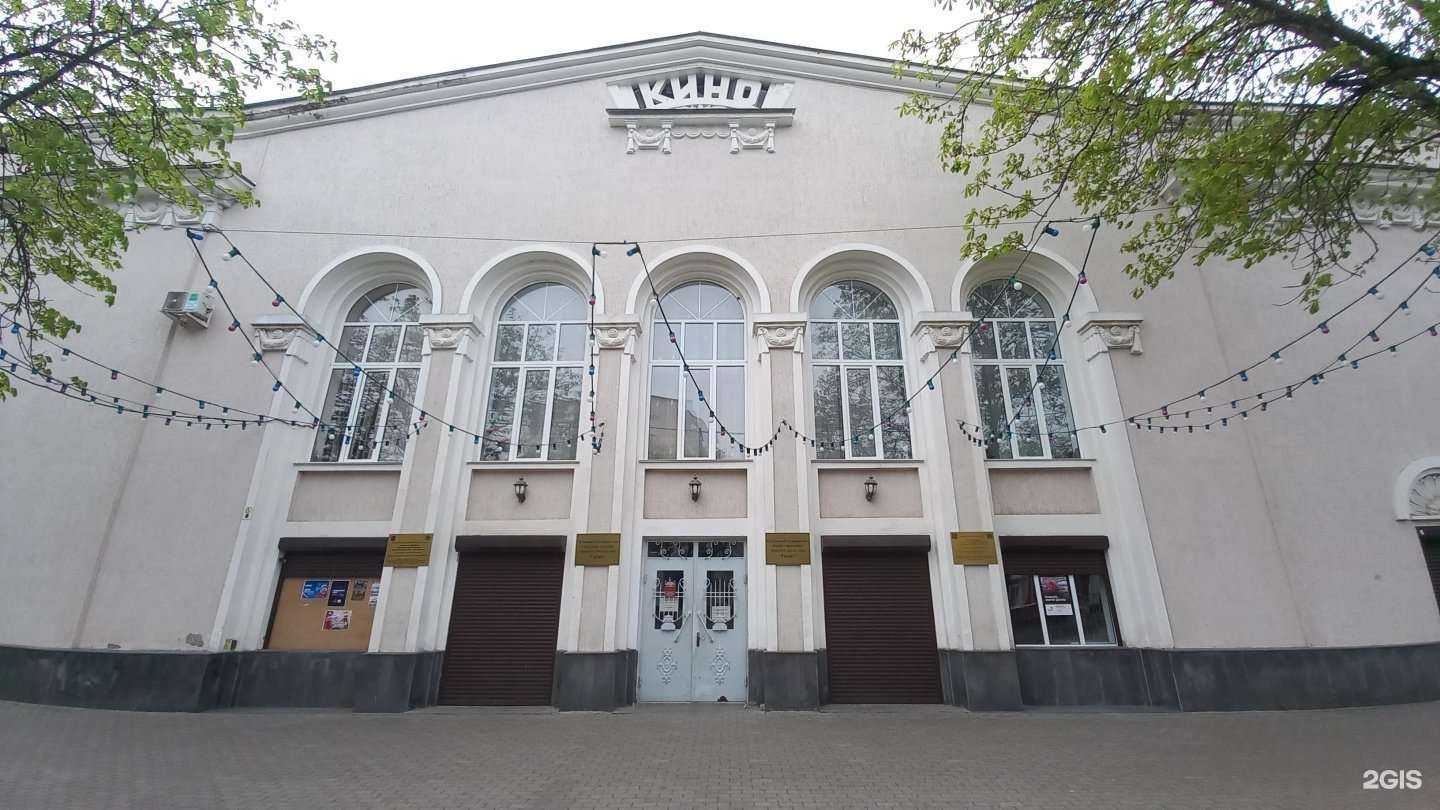 Отзывы на компанию Гигант в Майкопе c фото