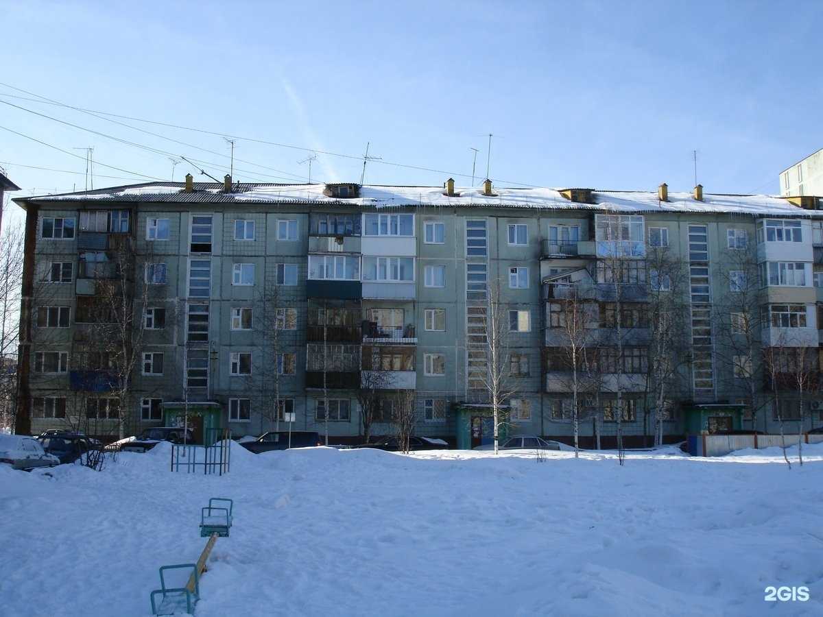 Отзывы на компанию София в Нижневартовске c фото - фотография 2 из 2