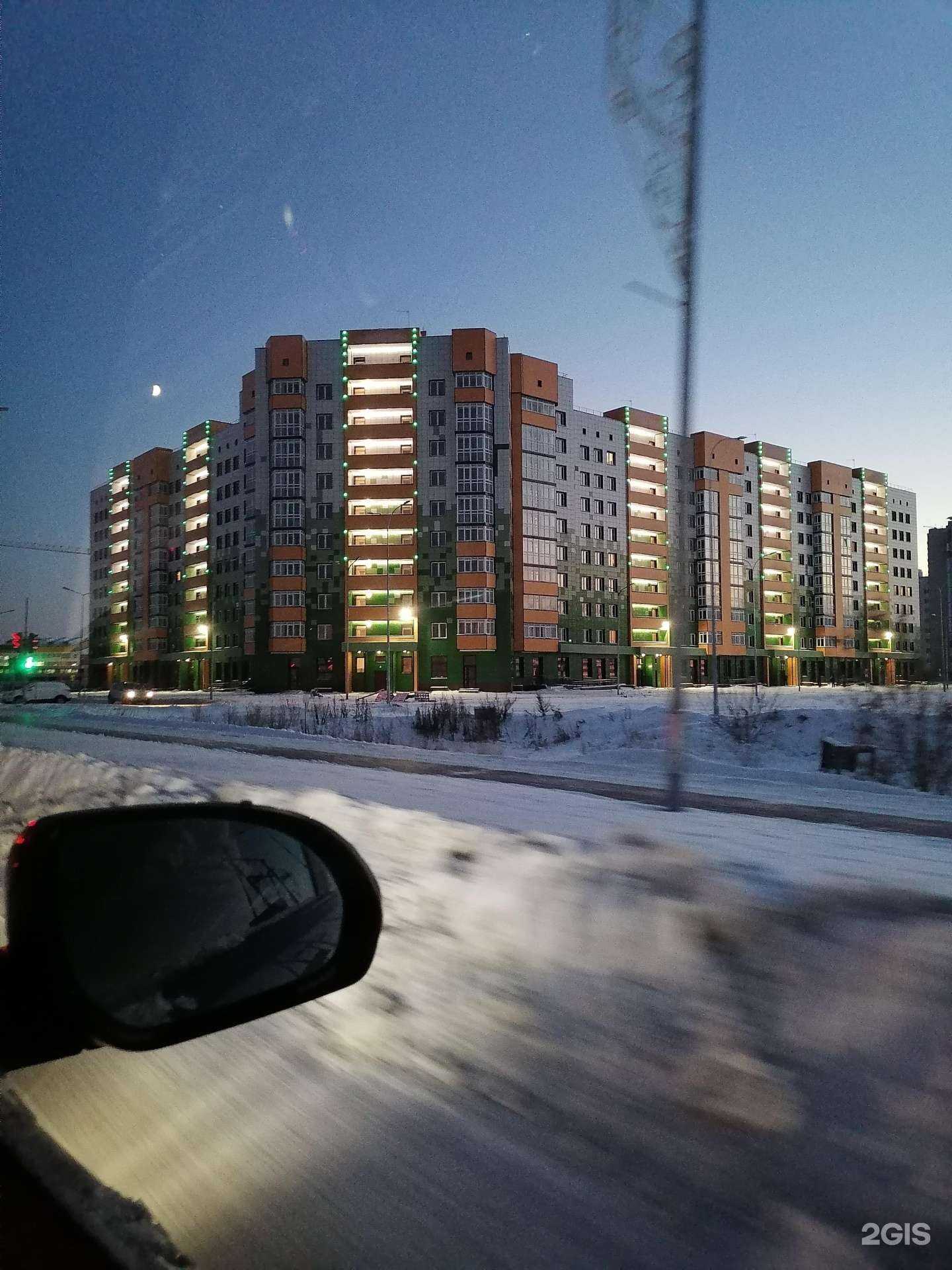 Отзывы на компанию Славянушка в Ханты-Мансийске c фото - фотография 2 из 2