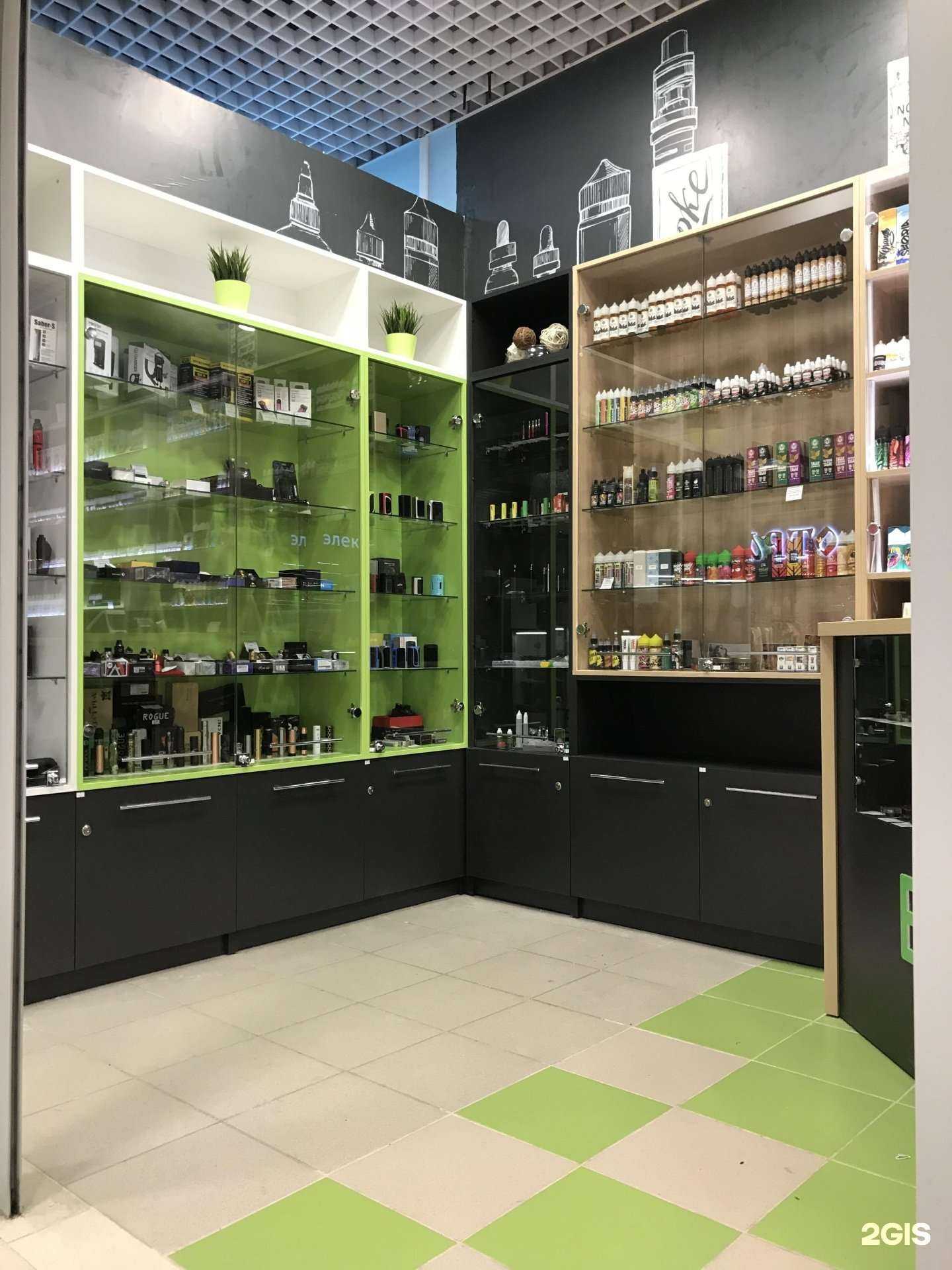 Отзывы на компанию El-cigi.ru в г. Екатеринбург c фото