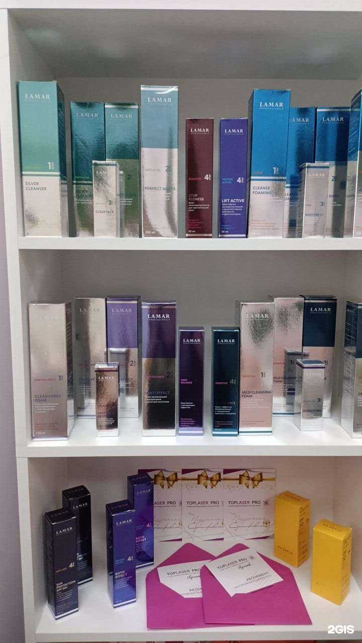 Отзывы на компанию TopLaser Pro в Ульяновске c фото