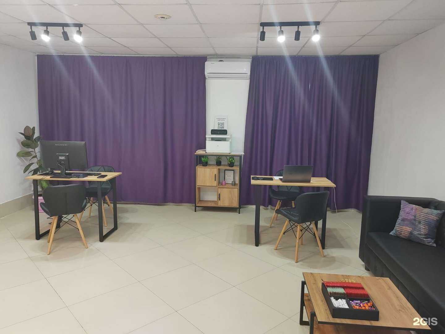 Отзывы на компанию Юнистрах в г. Курган c фото