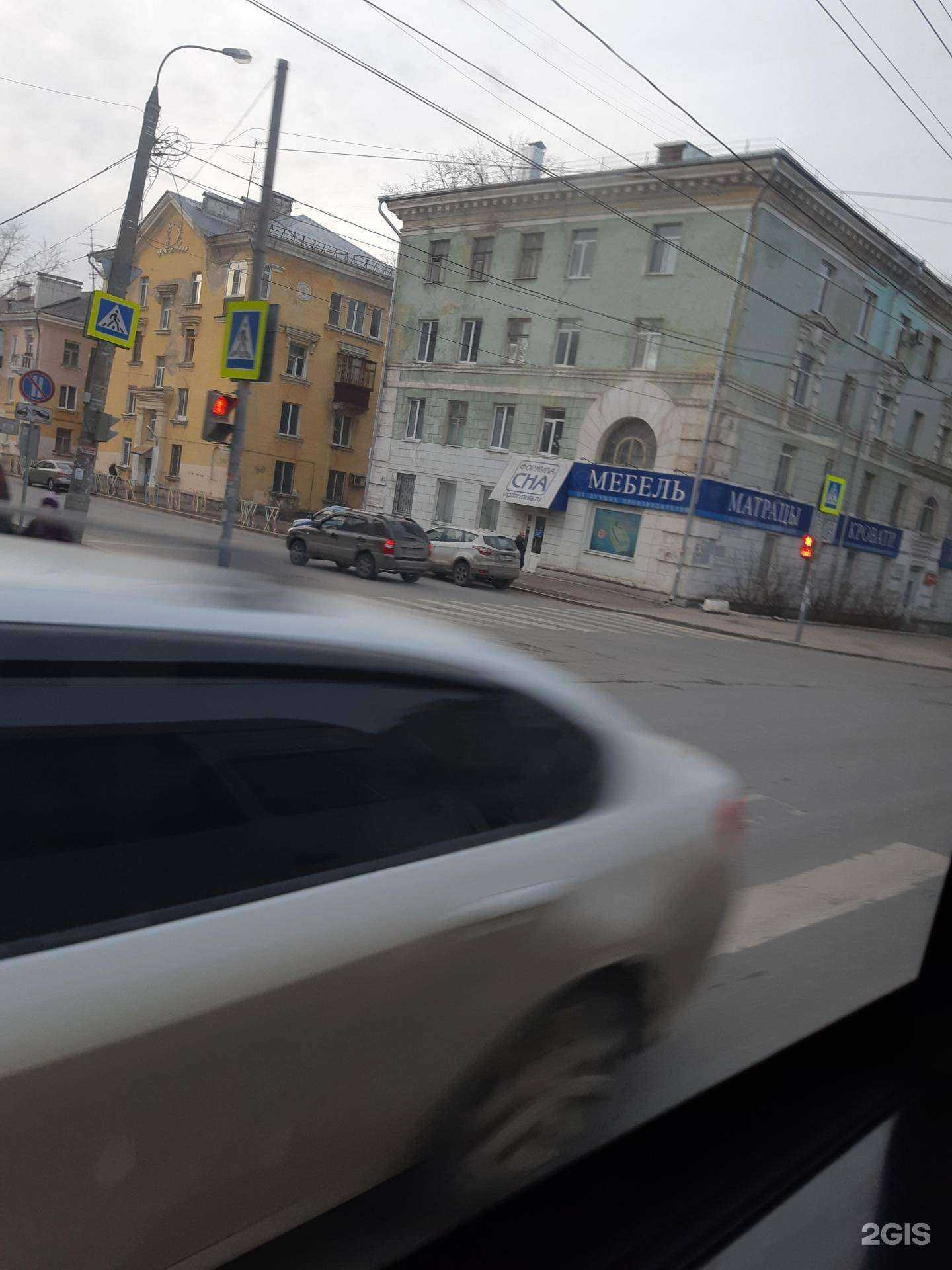 Отзывы на компанию Акватория в г. Самара c фото